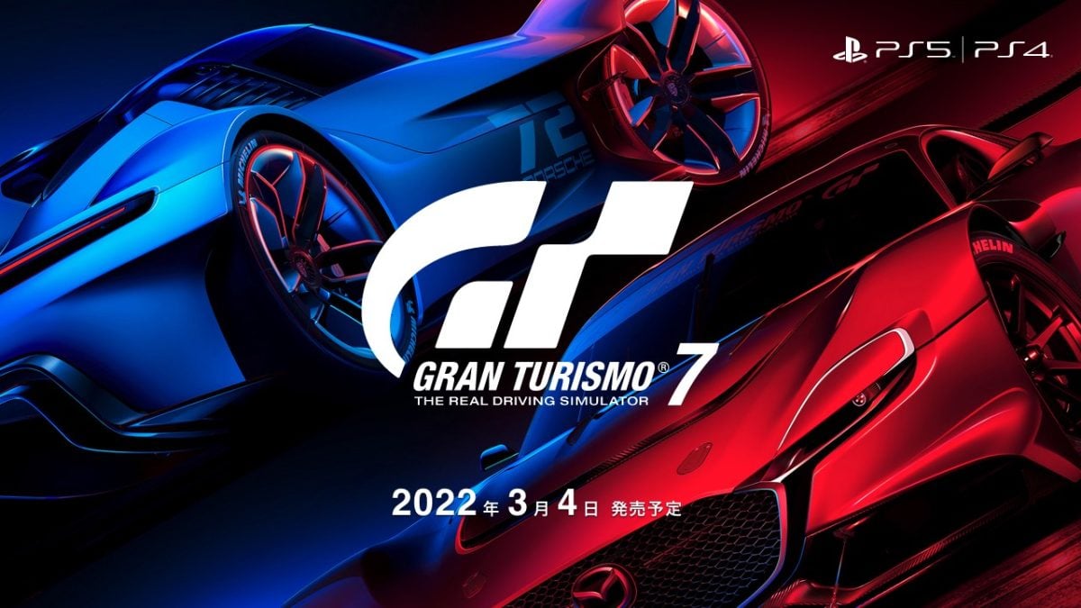 PS4/PS5『グランツーリスモ7』2022年3月4日に発売決定
