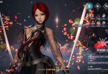 MMORPG『ブレイドアンドソウル』胎動アップデートをプレイしてきた。UE4移行によるグラフィックの大幅向上と、新職業「双剣術士」が実装