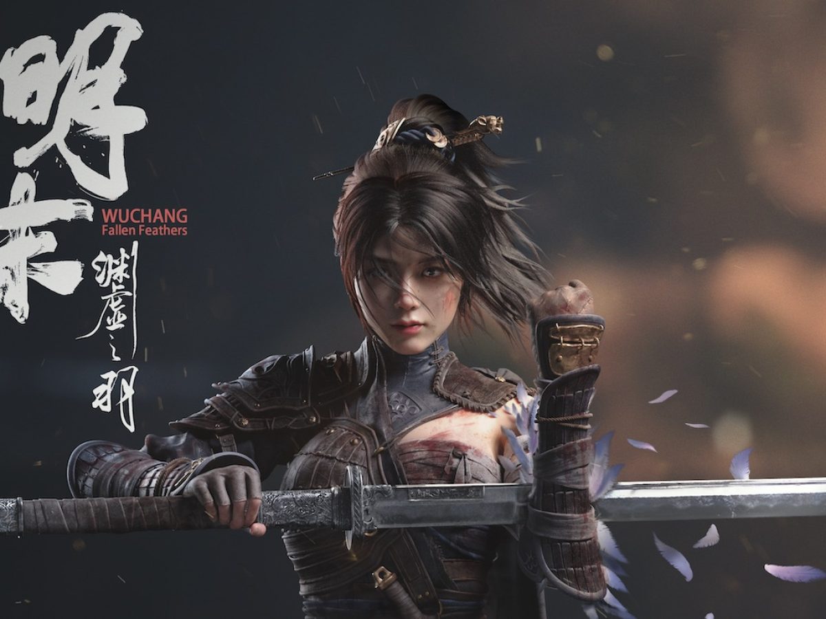 中華ダークファンタジー『WUCHANG: Fallen Feathers』発表。謎の異変を
