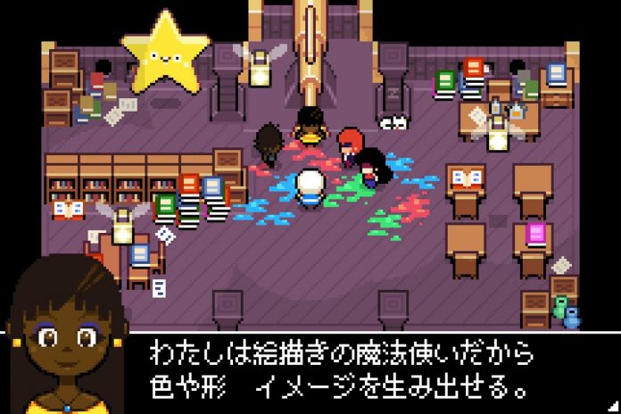 ドット絵魔法学園rpg Ikenfell 日本語版発表 Pc Ps4 Nintendo Switch向けに11月配信へ Automaton