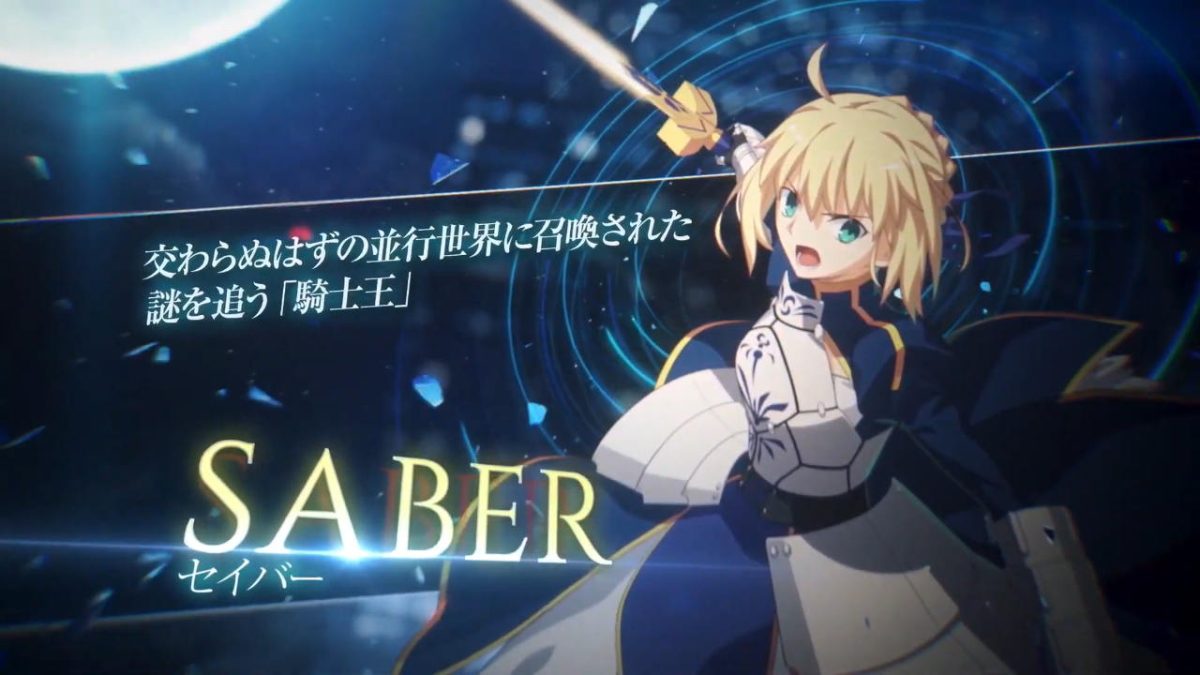 TYPE-MOON 月姫　メルブラ　Fate FGO コースター　ギルガメッシュ 20210929-177319-header-