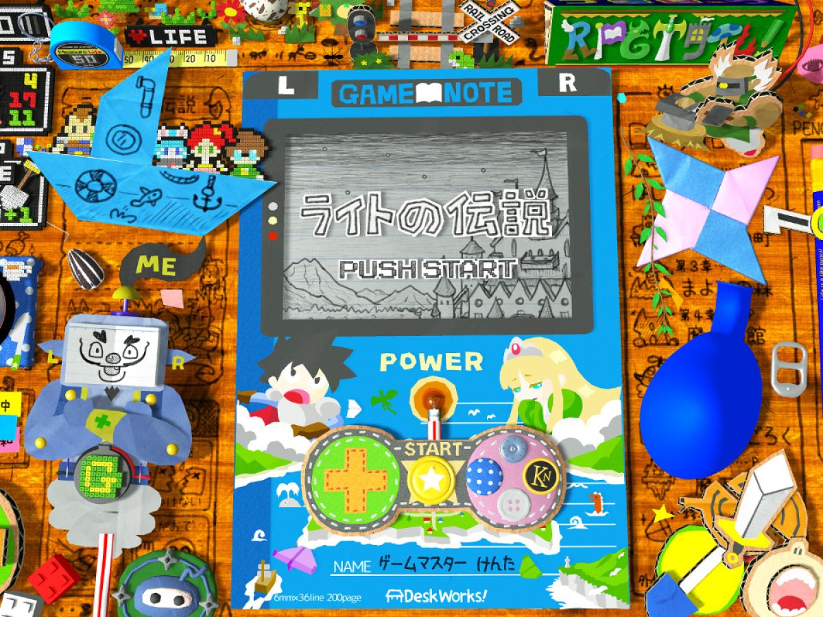 20210930-177407-header-