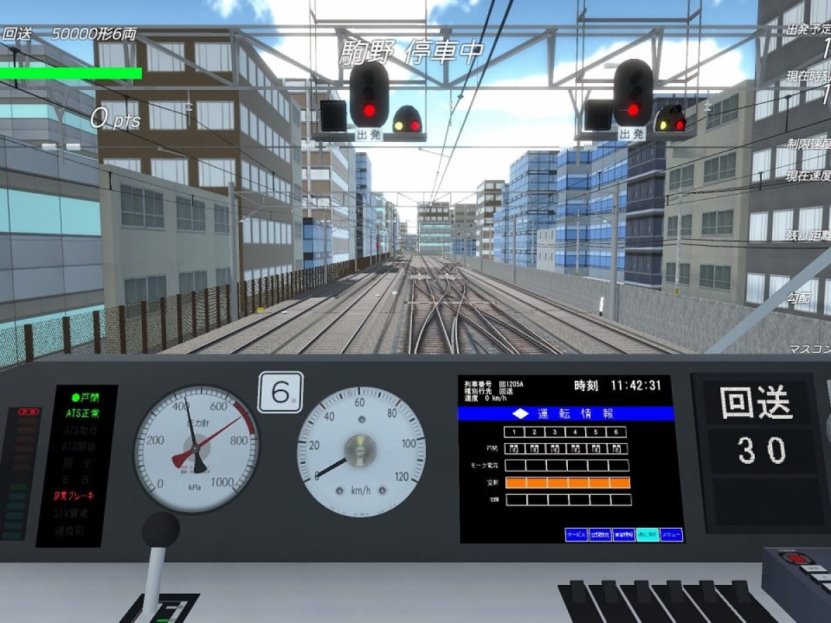本格列車運転ゲーム『TRAIN CREW Prologue』10月1日早期アクセス