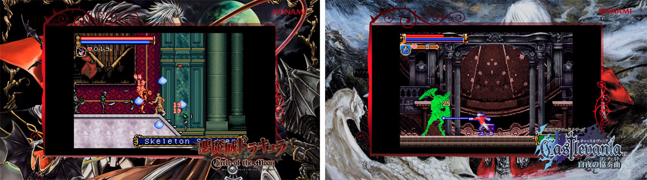 Castlevania Advance Collection発表、本日配信。悪魔城ドラキュラ