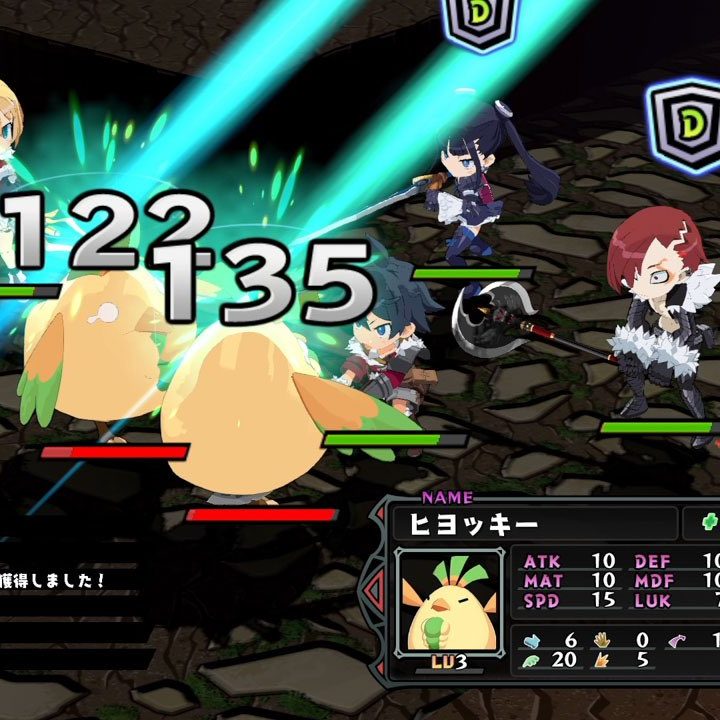 ダンジョンサバイバルSRPG『屍喰らいの冒険メシ』PS4/Nintendo