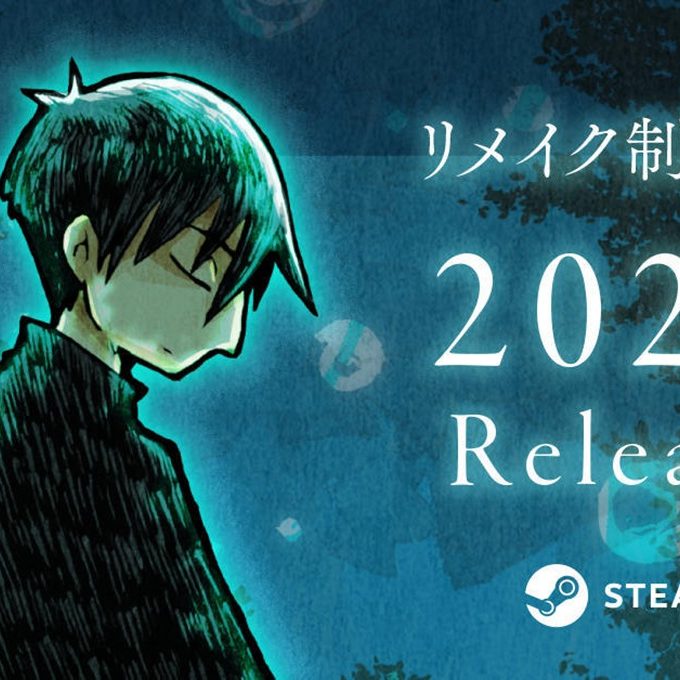 20211012-178638-header2-