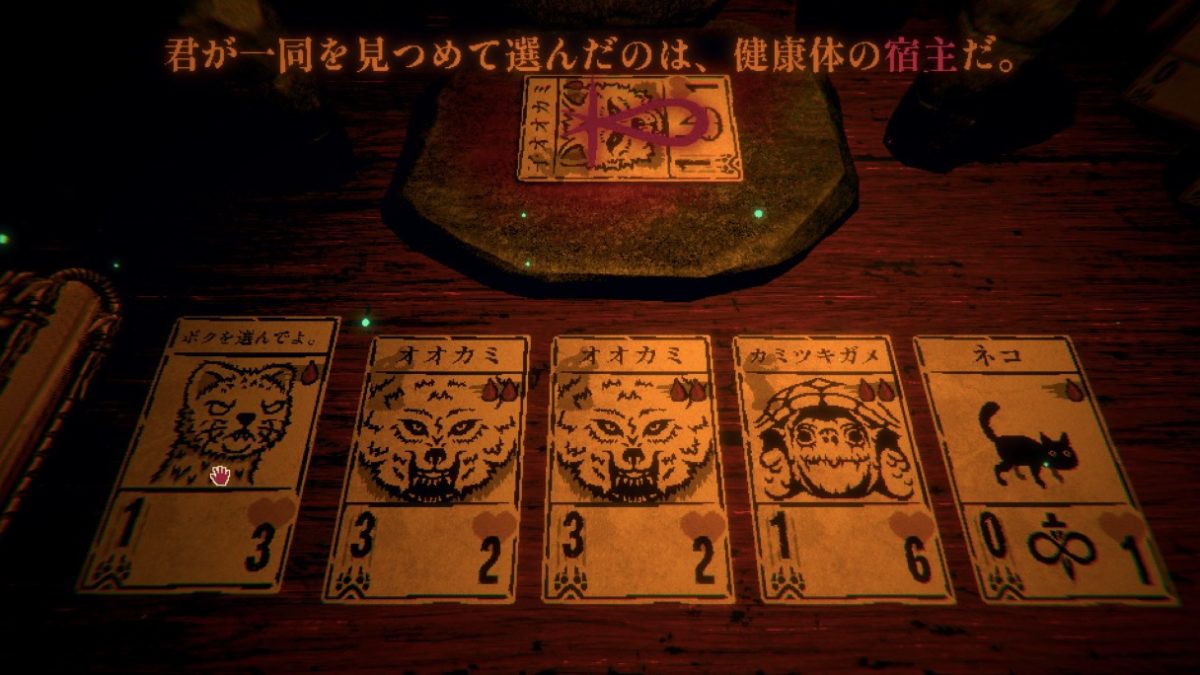 20211030-180722-header-