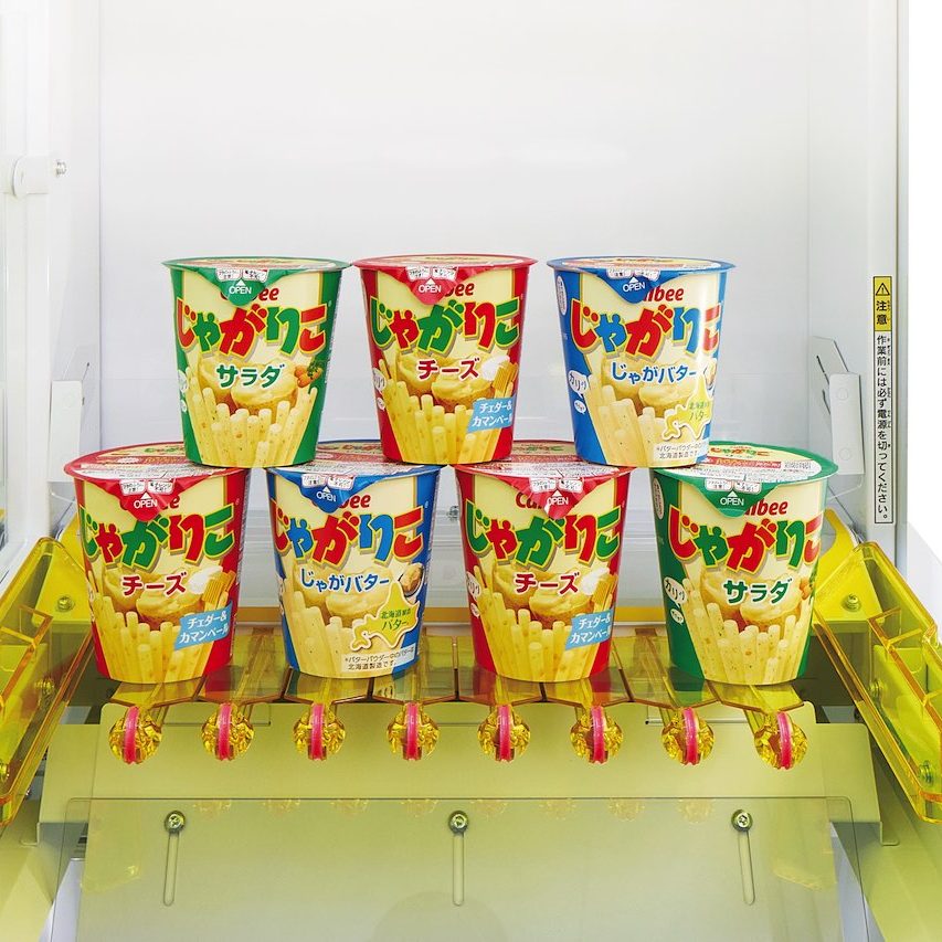 202101125-183651-header-