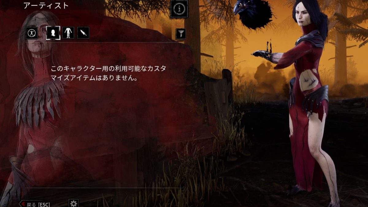 2021110-181865-header-1200x675.jpg