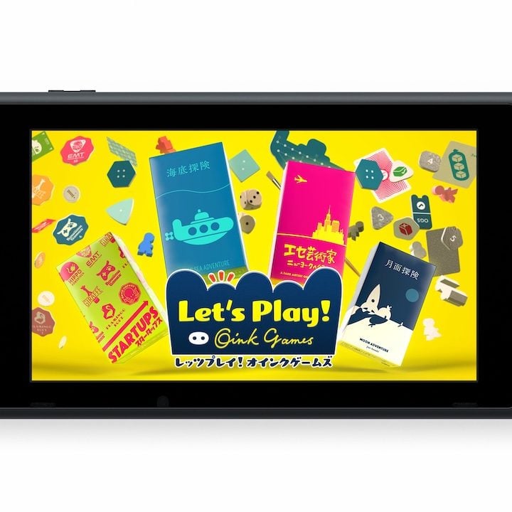 デジタルボードゲーム『レッツプレイ！オインクゲームズ