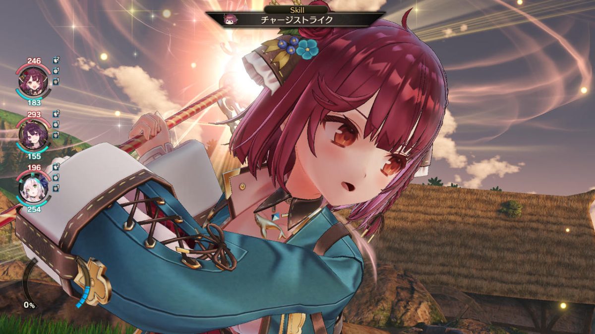 ソフィーのアトリエ2 〜不思議な夢の錬金術士〜』プロデューサー