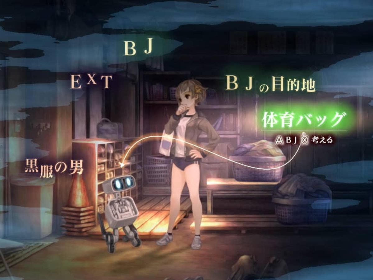 SF群像劇ADV『十三機兵防衛圏』Nintendo Switch版発表、2022年4
