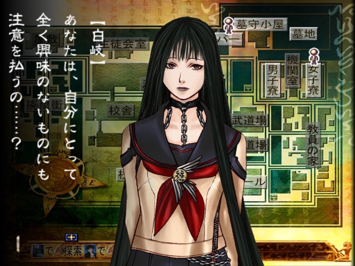 20211214-185812-header-