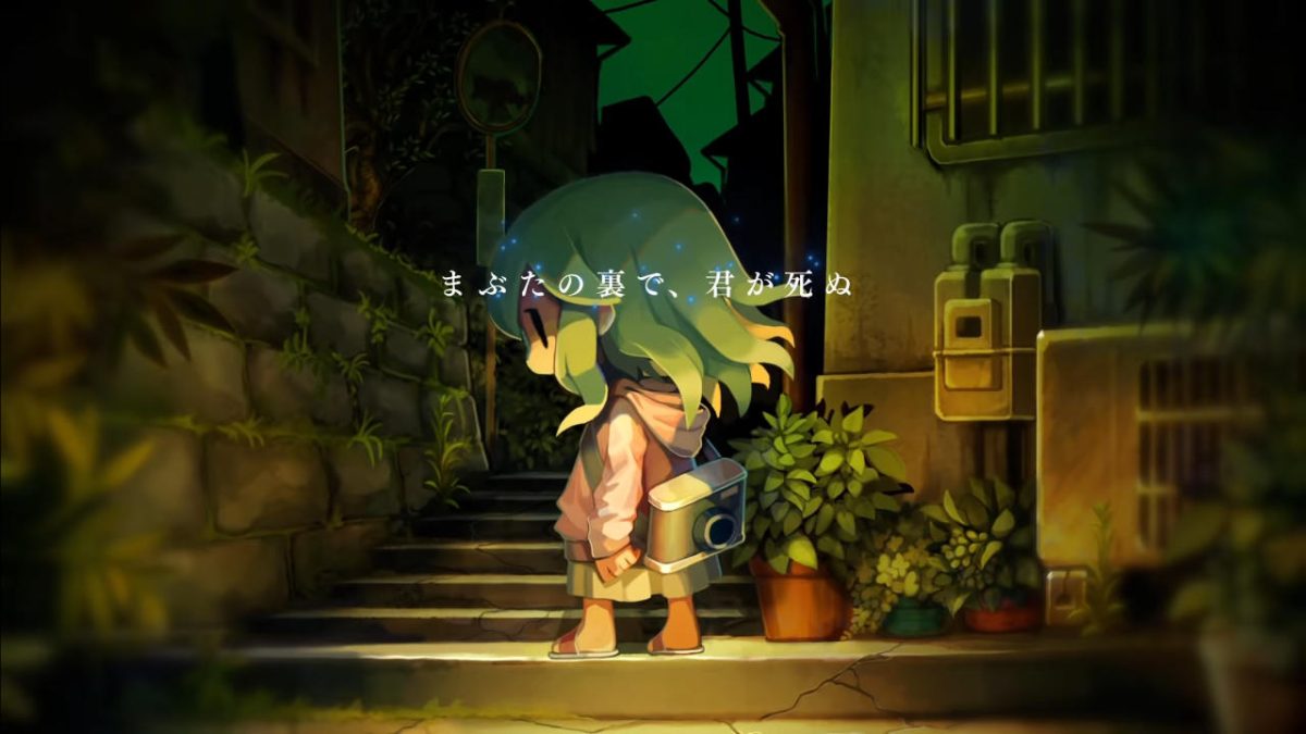 20211216-186079-header-