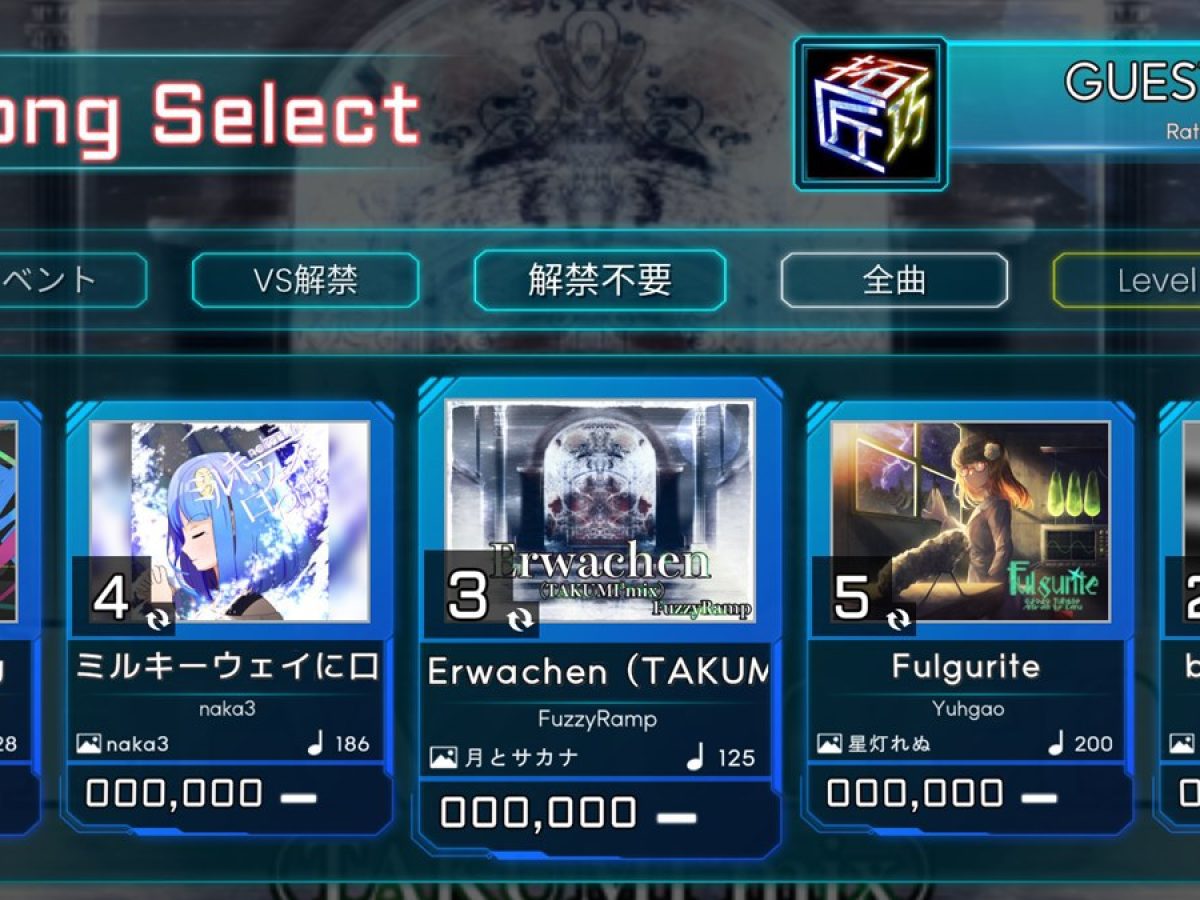 国内音ゲー、「ベトナム語版がバグる」原因が開発者らの恐怖を呼ぶ。“カンマとピリオド逆問題”による数字のワナ - AUTOMATON