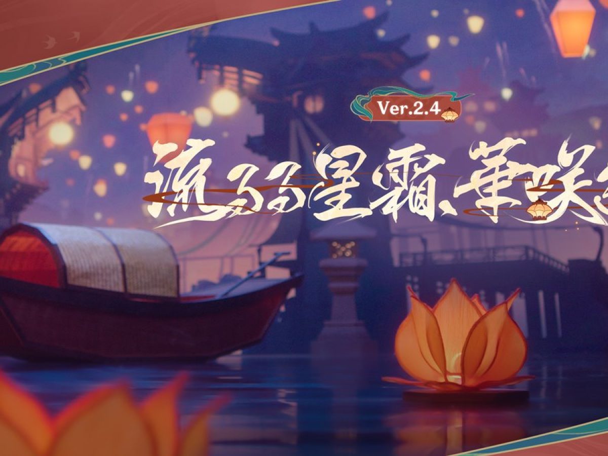 原神』大型アップデートVer.2.4は来年1月5日配信へ。新キャラ