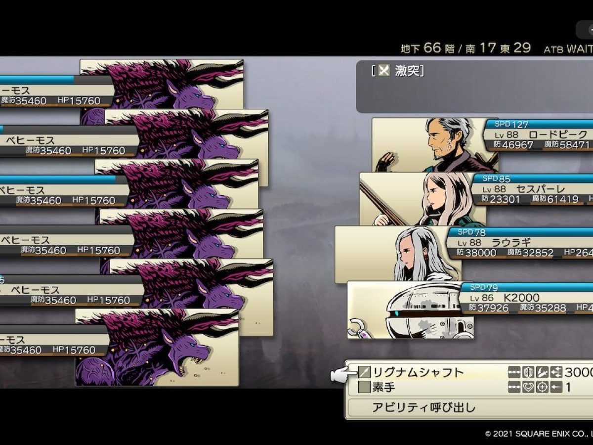 ダンジョンエンカウンターズ』開発者インタビュー。本作に対するユーザーの評価やあの“数値問題”について訊いた - AUTOMATON