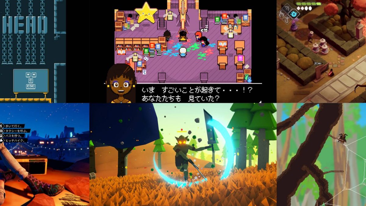 インディーゲーム魂が光る、少人数で作られた逸品たち。 AUTOMATON