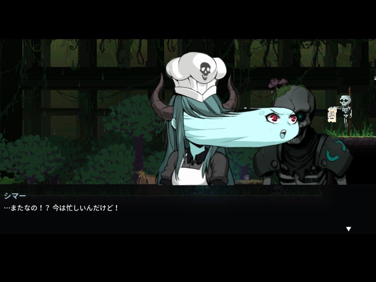 Nintendo Switch『ダンジョンマンチーズ』パッケージ版が、7月28日に