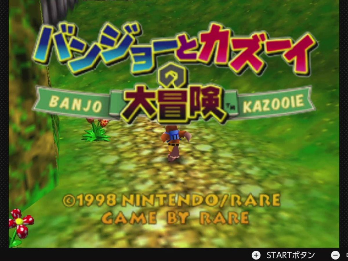 バンジョーとカズーイの大冒険☆JR西日本☆オリジナルウォッチ NINTENDO 64 Nintendo Switch Online」に名作「バンジョーと