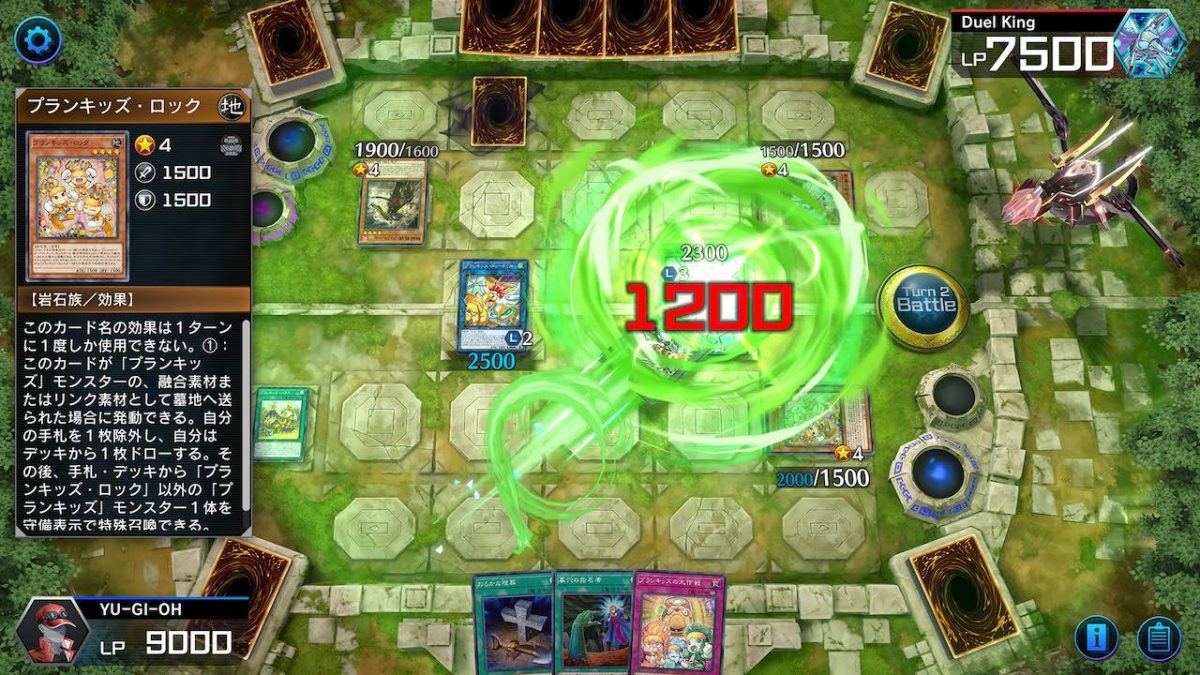 遊戯王OCG デュエルモンスターズ Steamt 20220120-189252-header-