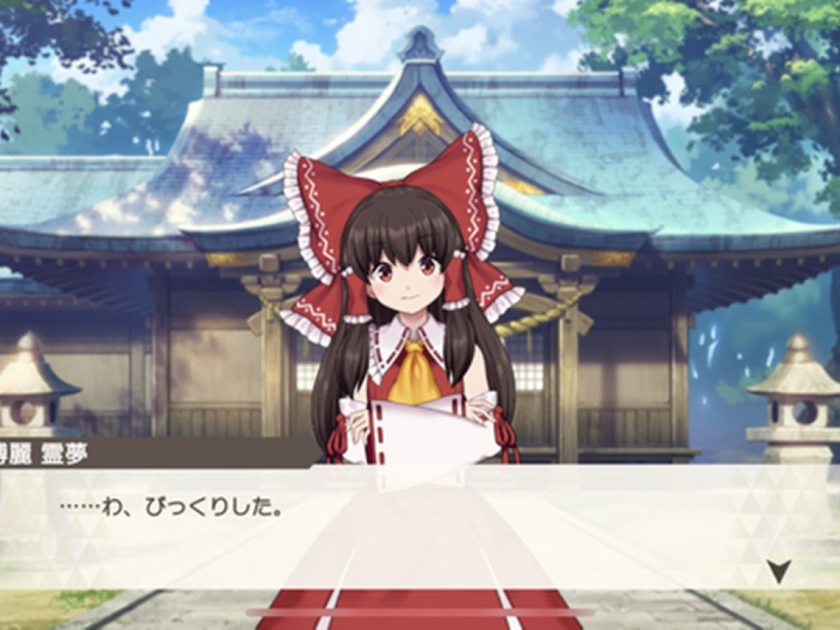 東方Project」霊夢の“ボイス”がローソンで流れ、ファンがざわつく