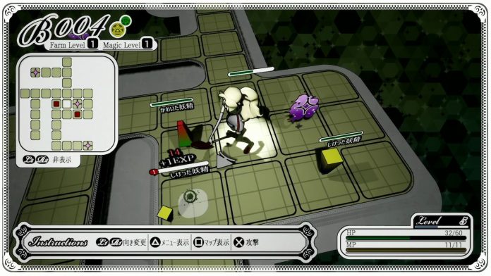 ダンジョン農地化ゲーム くちなしアンプル Nintendo Switch Ps4 Xbox One版発表 2月3日配信へ 前作 わすれなオルガン の無料配布も実施中 Automaton