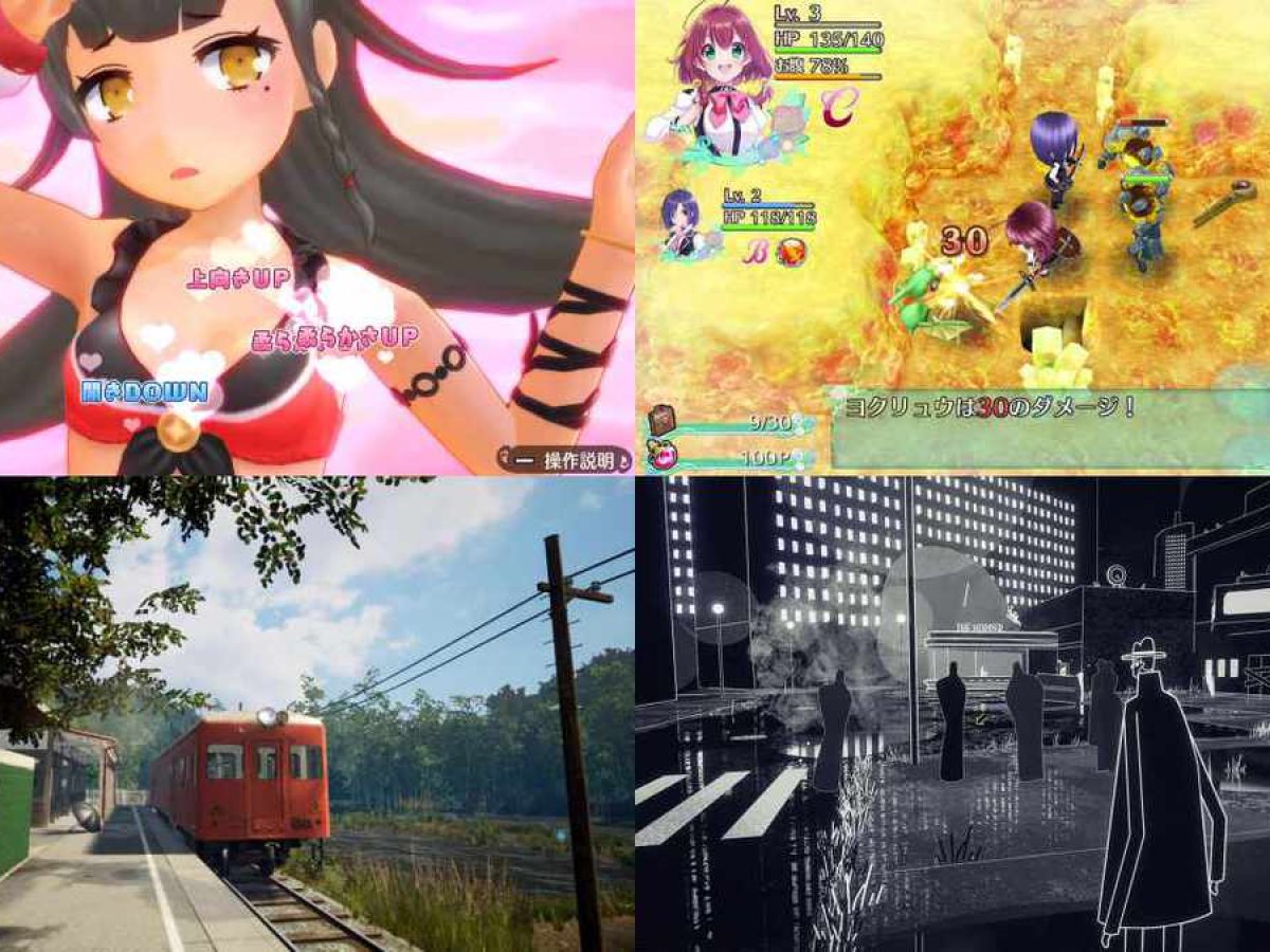 【美品】Nintendo Switch 不備なし 8/15☆NINTENDO SWITCH 箱なしソフト 販売中！ #ゲームソフト