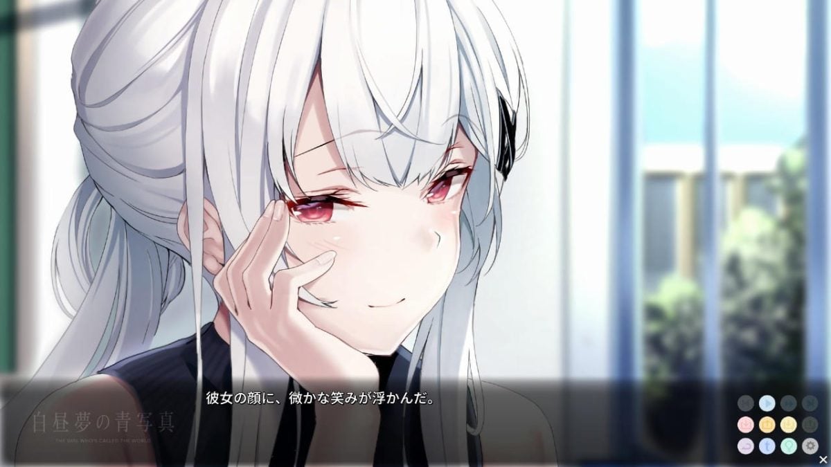 高評価SFノベルゲーム『白昼夢の青写真』Steam版が2月10日配信へ