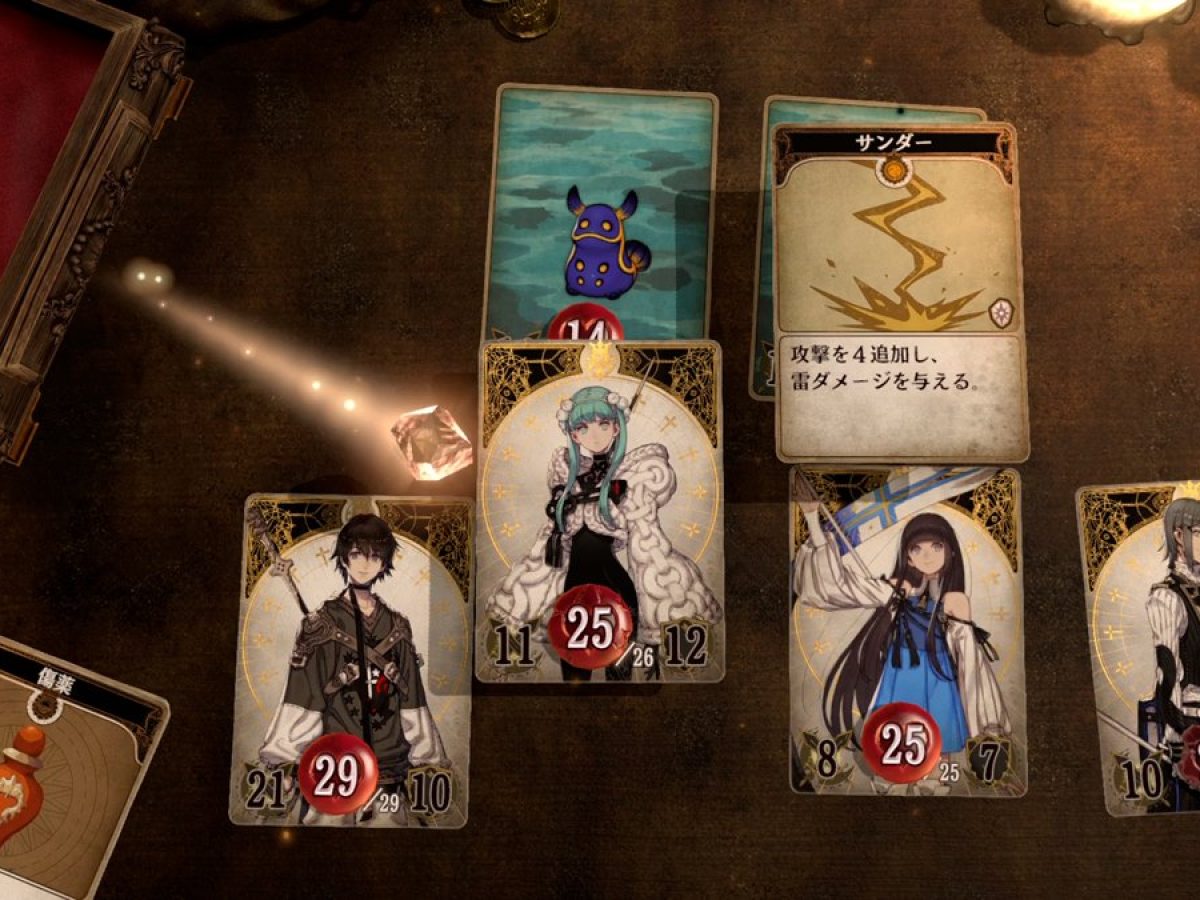 20220204-191124-header-