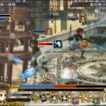 グランキングダム - PSVita Amazon.com: Grand Kingdom - PlayStation Vita : Atlus U S A