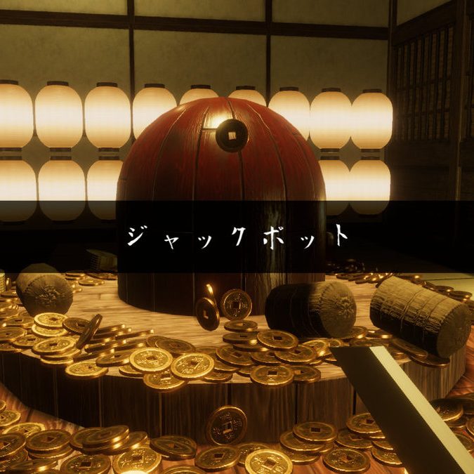 メダルゲーム】 ねこショット 高音質版 - YouTube