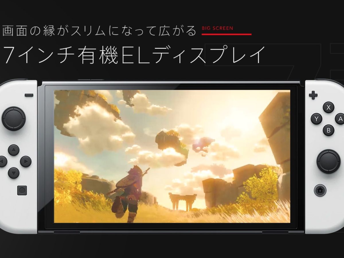 20220308-194610-header-