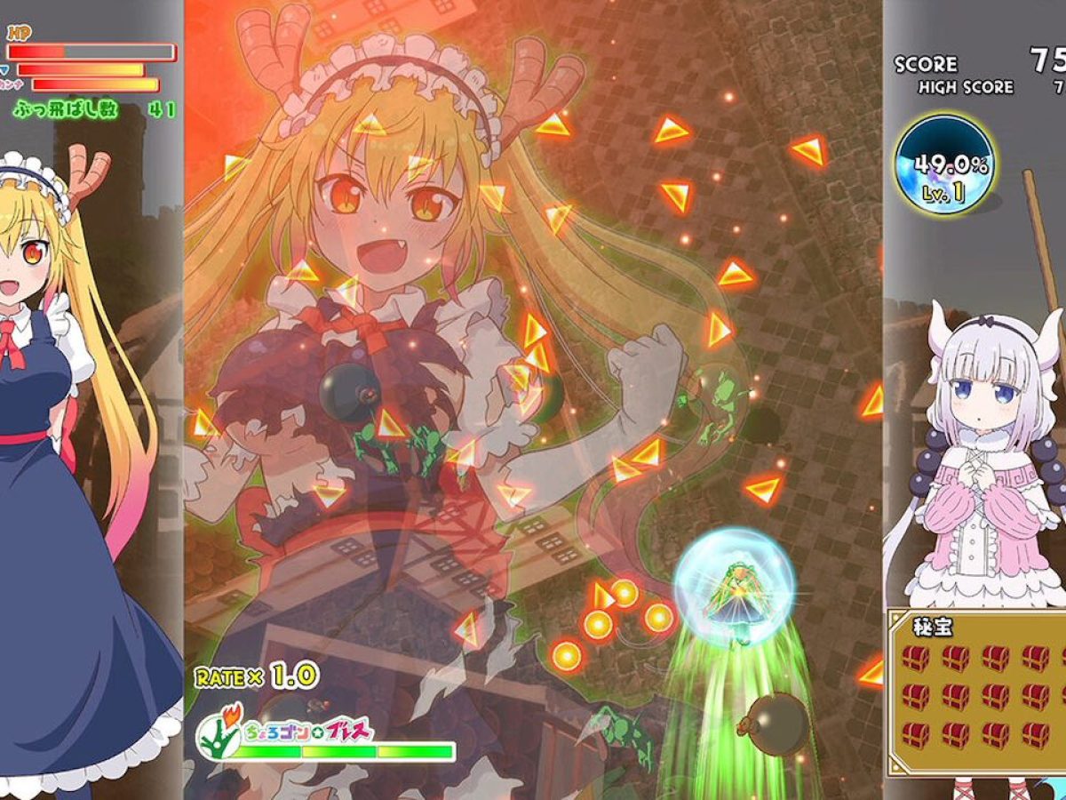 Amazon.co.jp: 初回限定版 小林さんちのメイドラゴン 炸裂