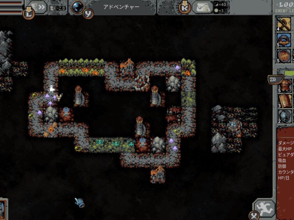 20220330-197250-header-