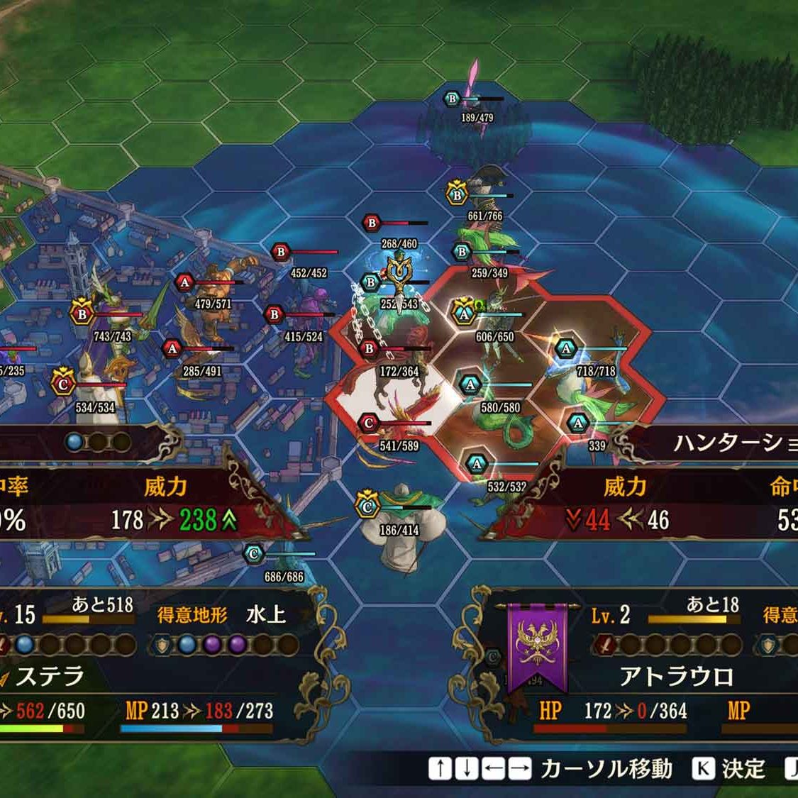国取りSLG『ブリガンダイン ルーナジア戦記』Steam版が5月11日