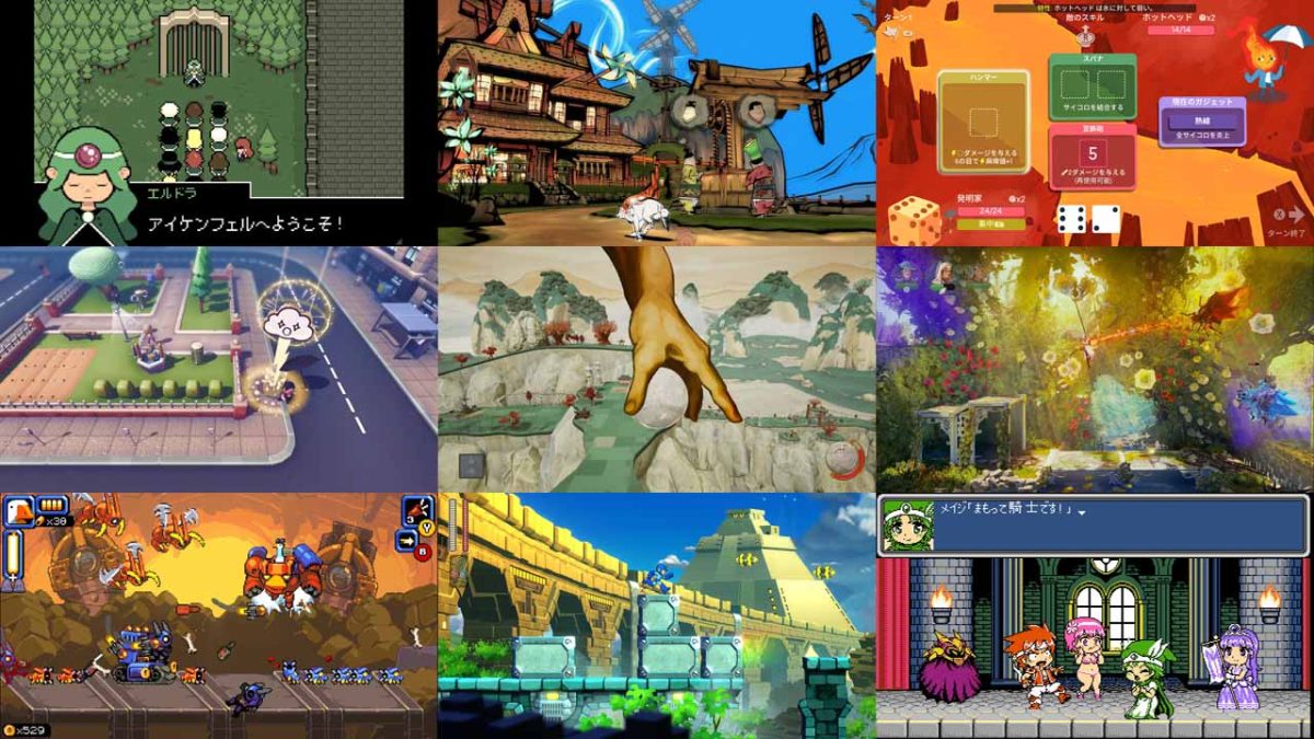 Nintendo Switch向けセールに100本以上が追加。最安値更新タイトル続々