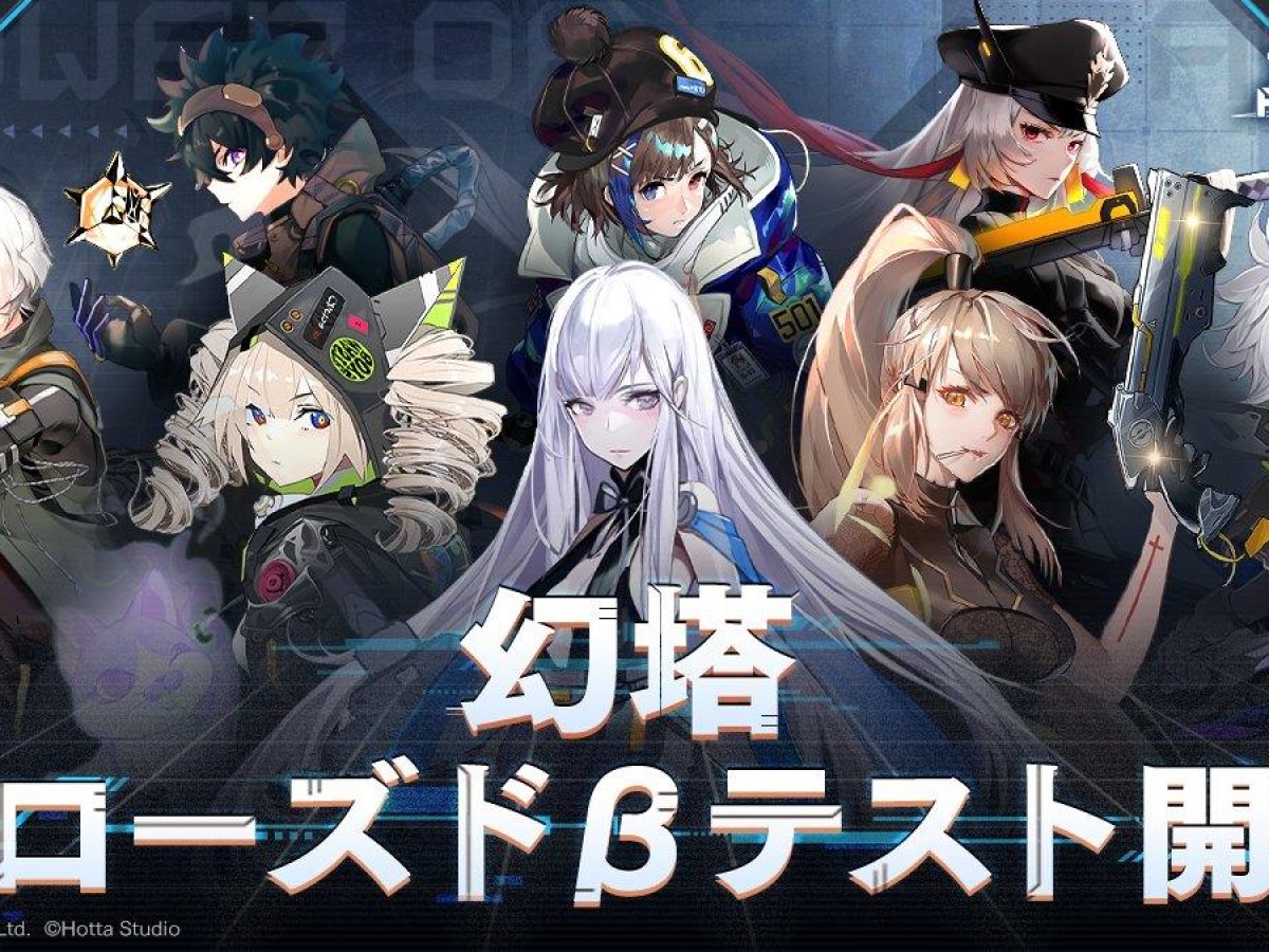 20220419-199521-header-