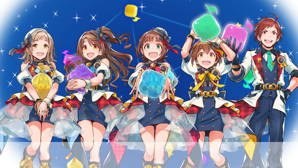アイドルマスター ポップリンクス』7月21日をもってサービス終了