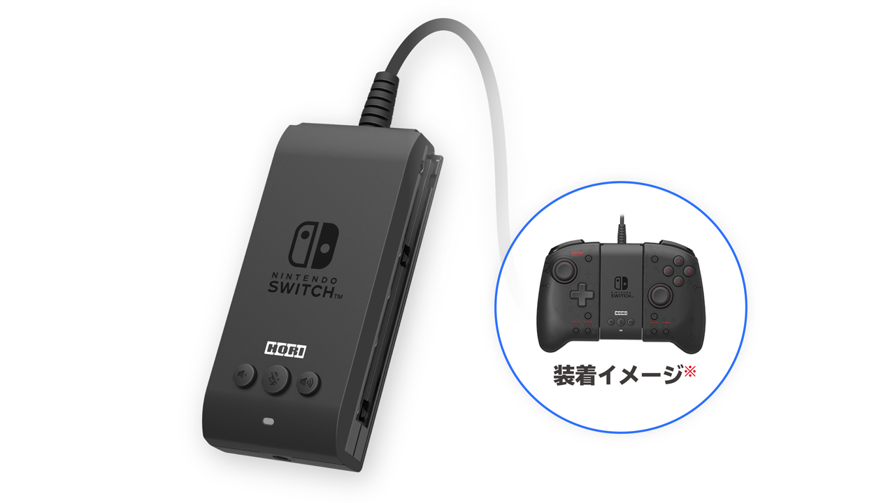 Nintendo Switch向けコントローラーの“真ん中だけ”発売へ。HORI ...