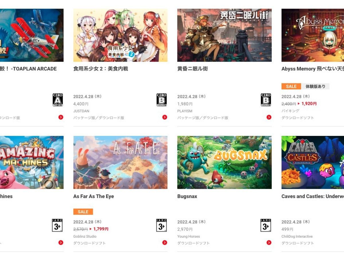 20220428-200918-header-