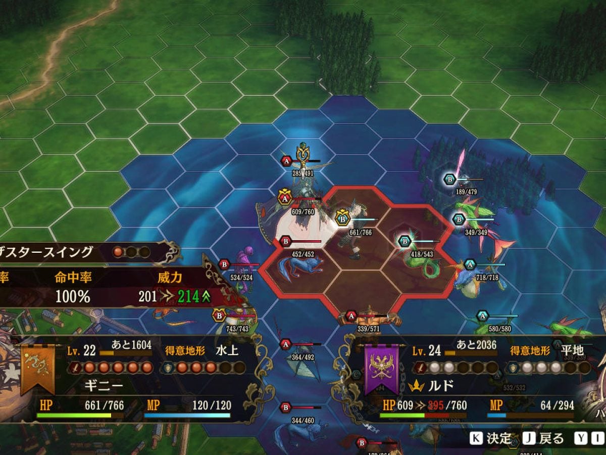 国取りSLG『ブリガンダイン ルーナジア戦記』Steam版配信開始