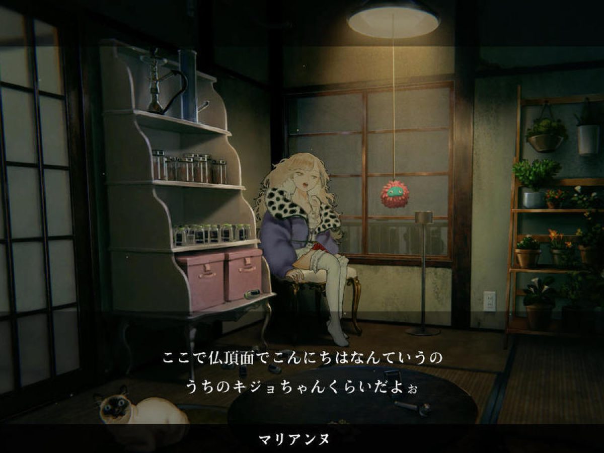 20220513-202428-header-