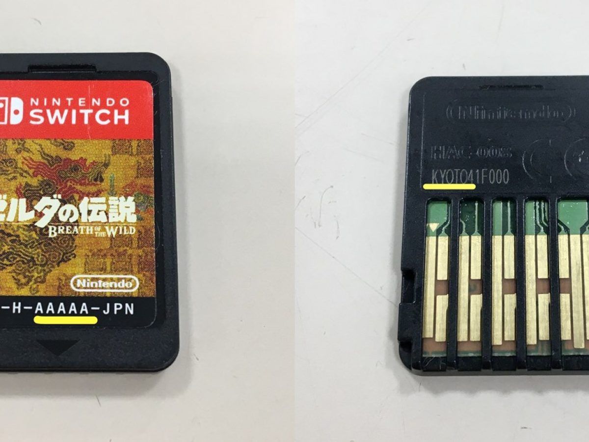 ゼルダの伝説カードダス　No.05 美品 71ftfX+jZSL._UF350,350_QL80_.jpg