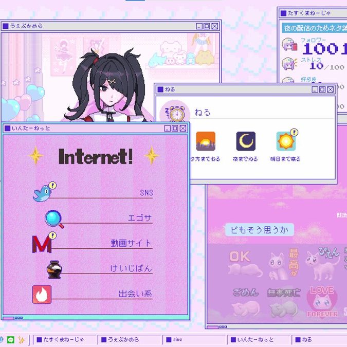 ニンテンドーSwitch おりちゃん様 Nintendo Switch - 妖怪ウォッチ4++ 妖怪ウォッチ1 for Nintendo