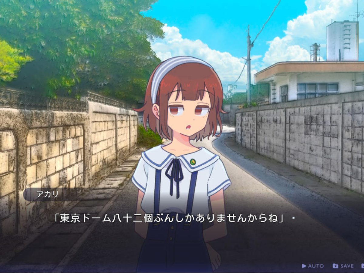 イハナシの魔女 switch★欧州版 イハナシの魔女 Append on Steam
