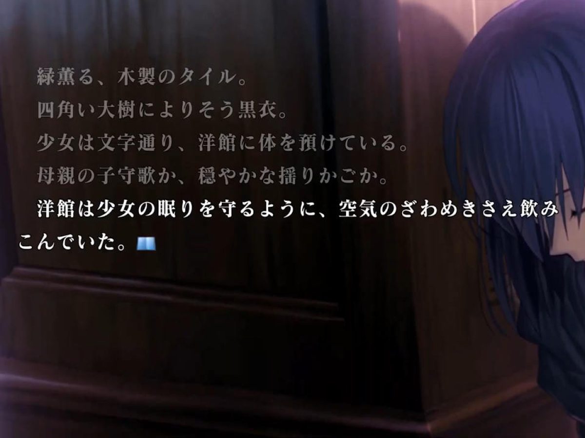 20220527-204289-header-