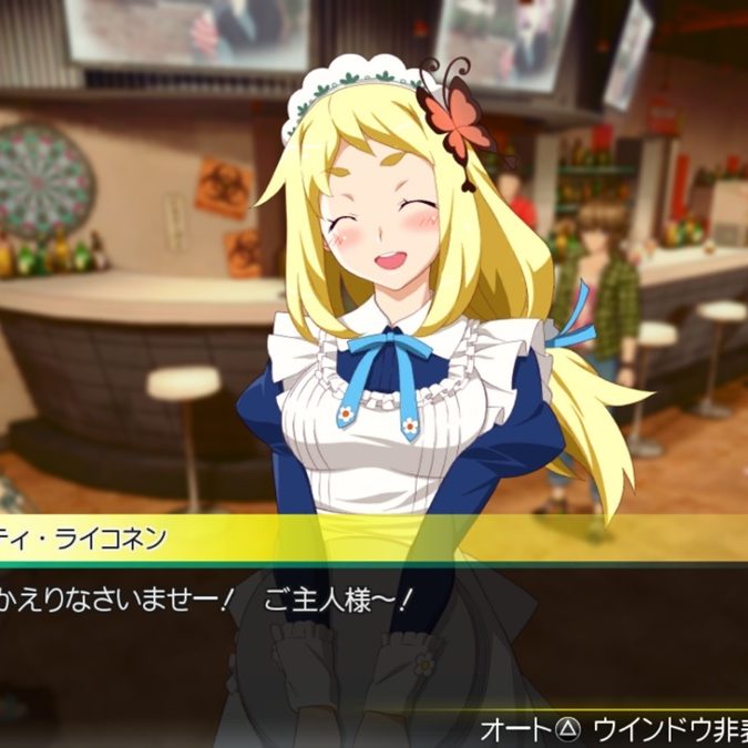 脱がしアクション『アキバズトリップ2』カティDLC制作決定