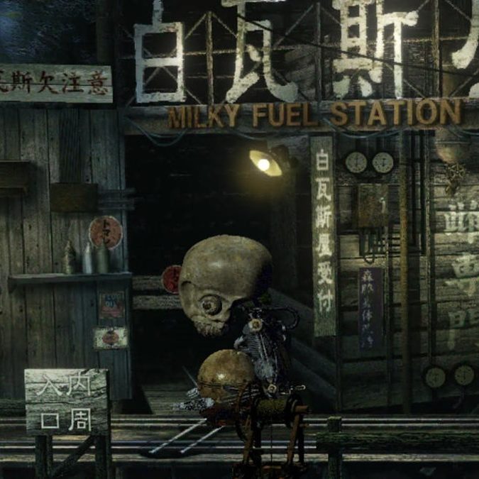 ADV『ガラージュ』Steam版が2022年7月8日配信へ。歪んだ精神世界