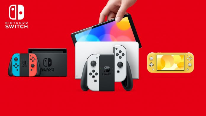 Nintendo  Switch  本体　同梱品あり　2020年購入